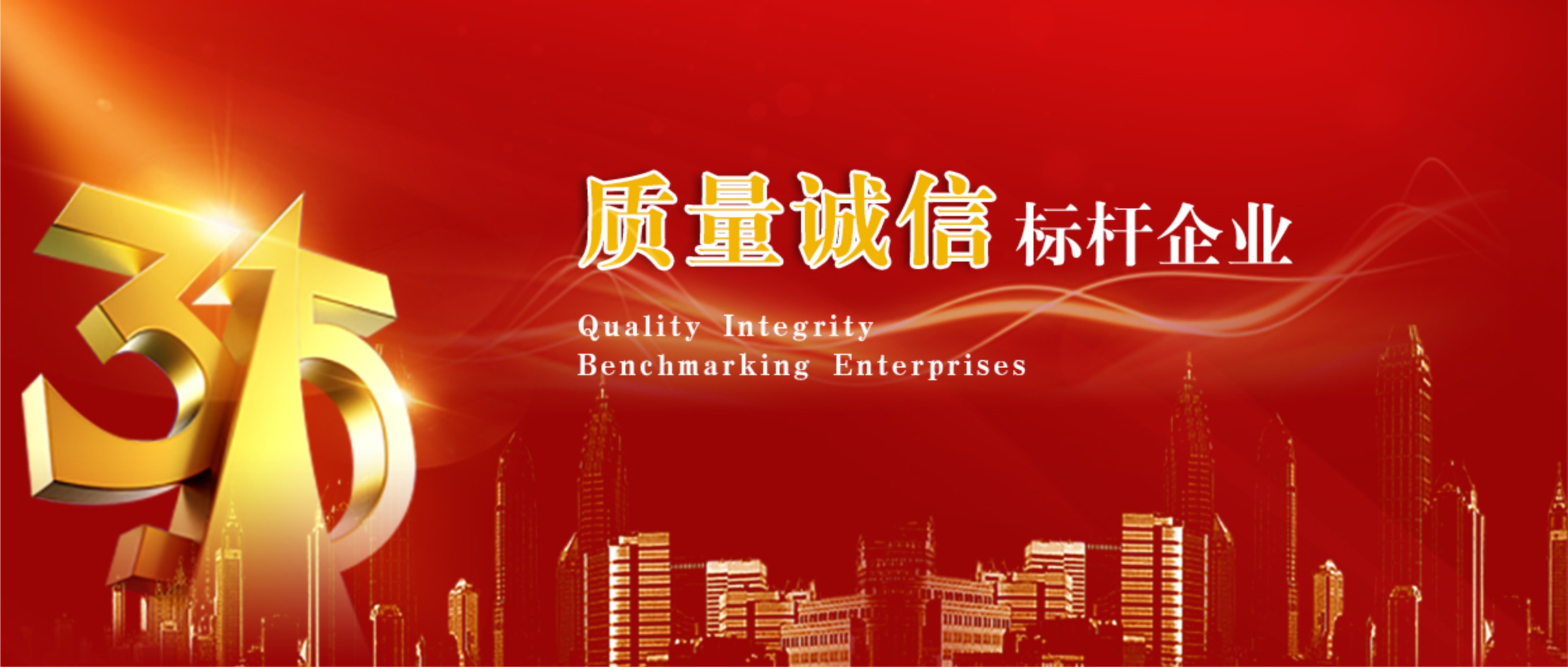 1593587470136285.jpg 315.jpg