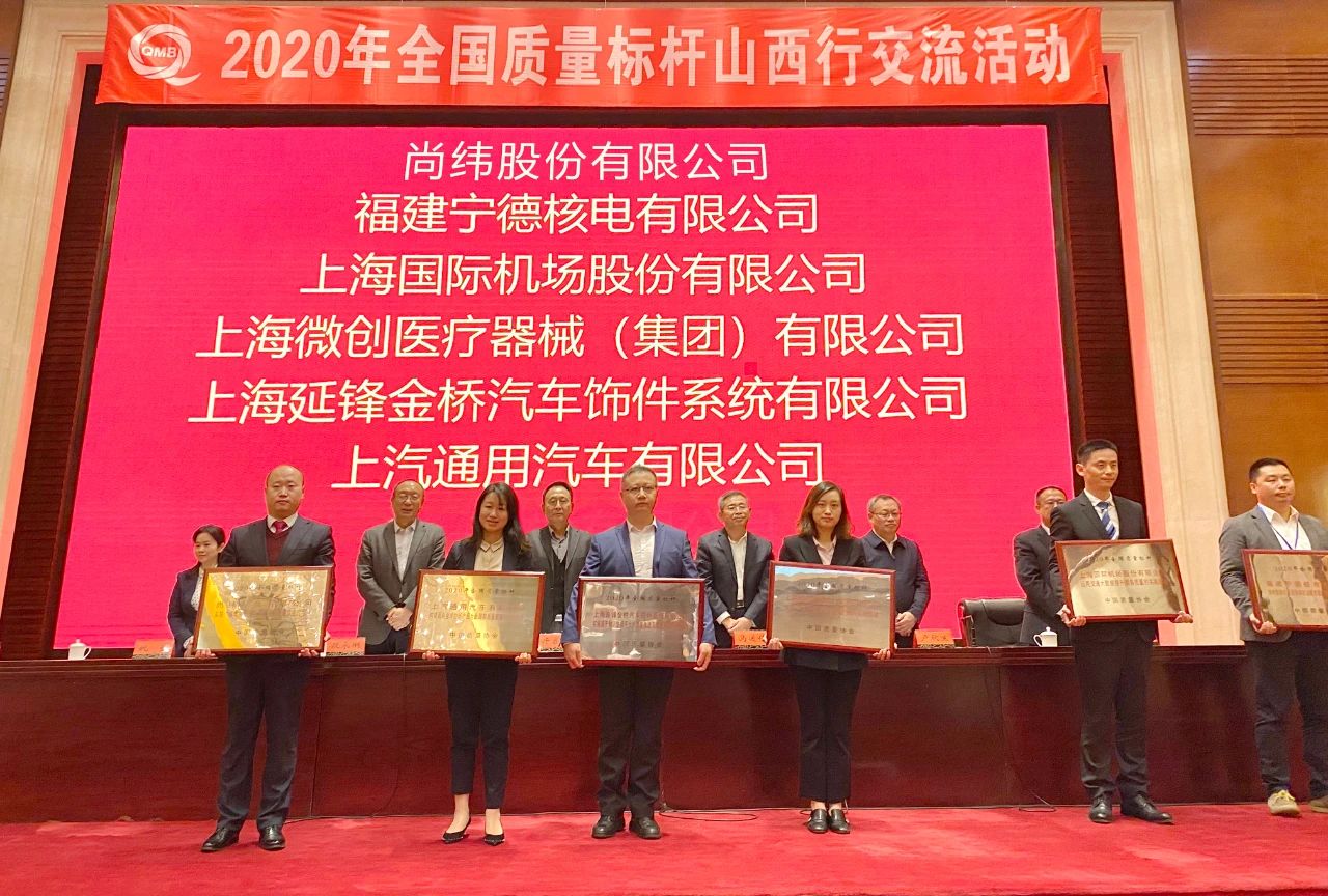 1603343594133385.jpg 96.jpg