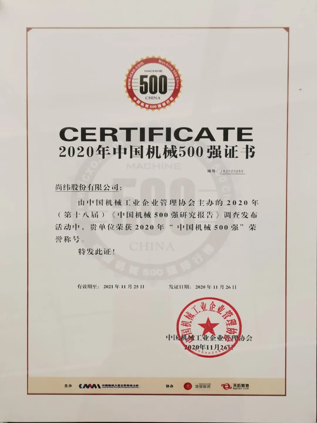 1606892279516897.jpg 640.webp (1).jpg