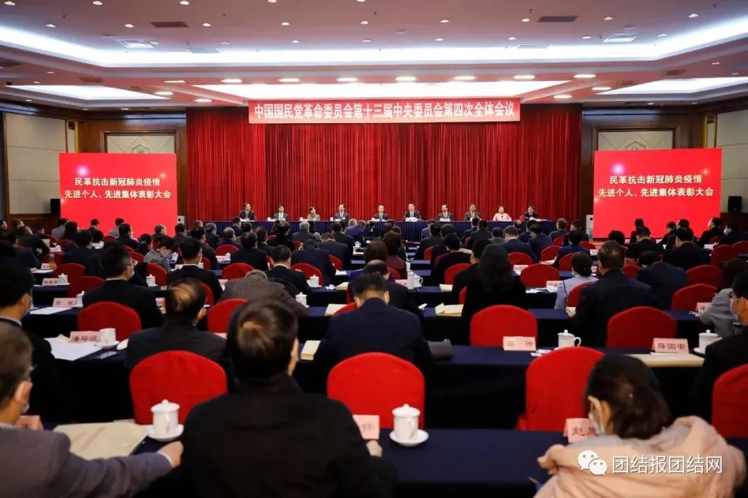 1609212674839679.jpg 640.webp.jpg