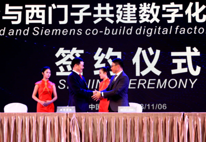 1620453009693328.png image.png