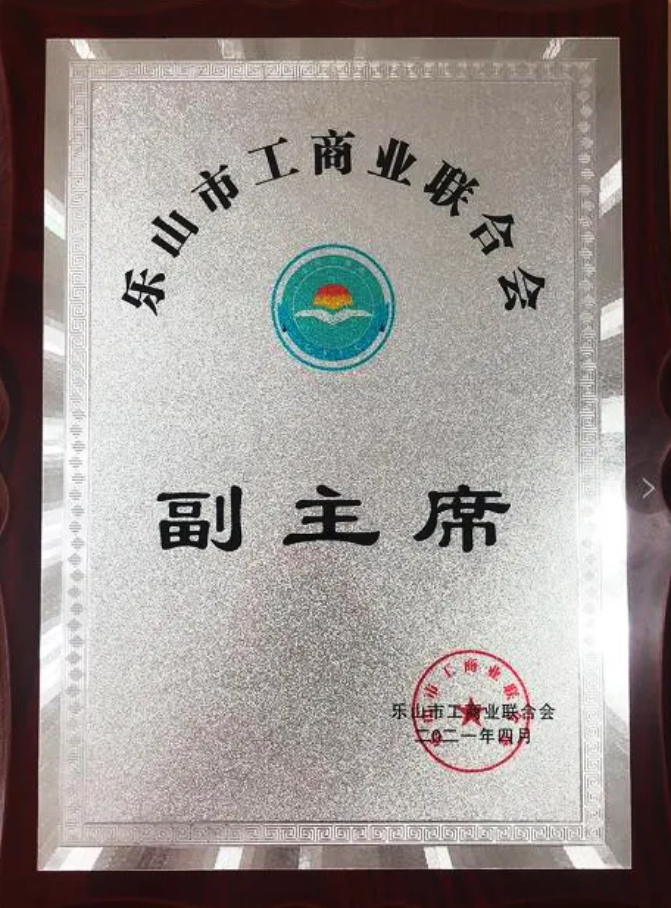 1621564012110415.png image.png