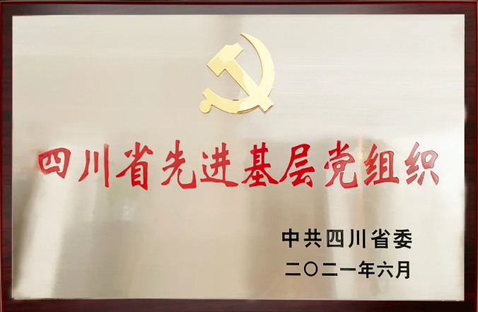 1625035742122662.png image.png