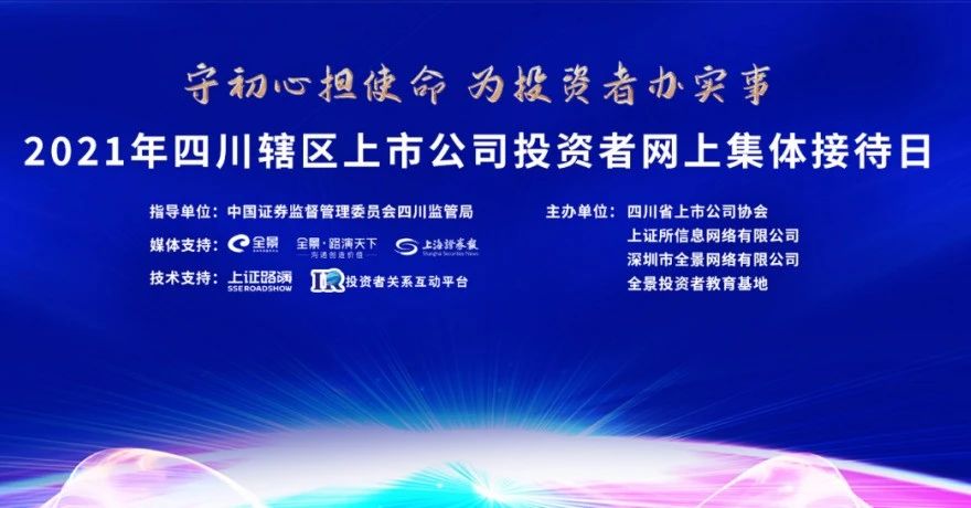 1631756699158313.jpg 微信圖片_20210916094445.jpg