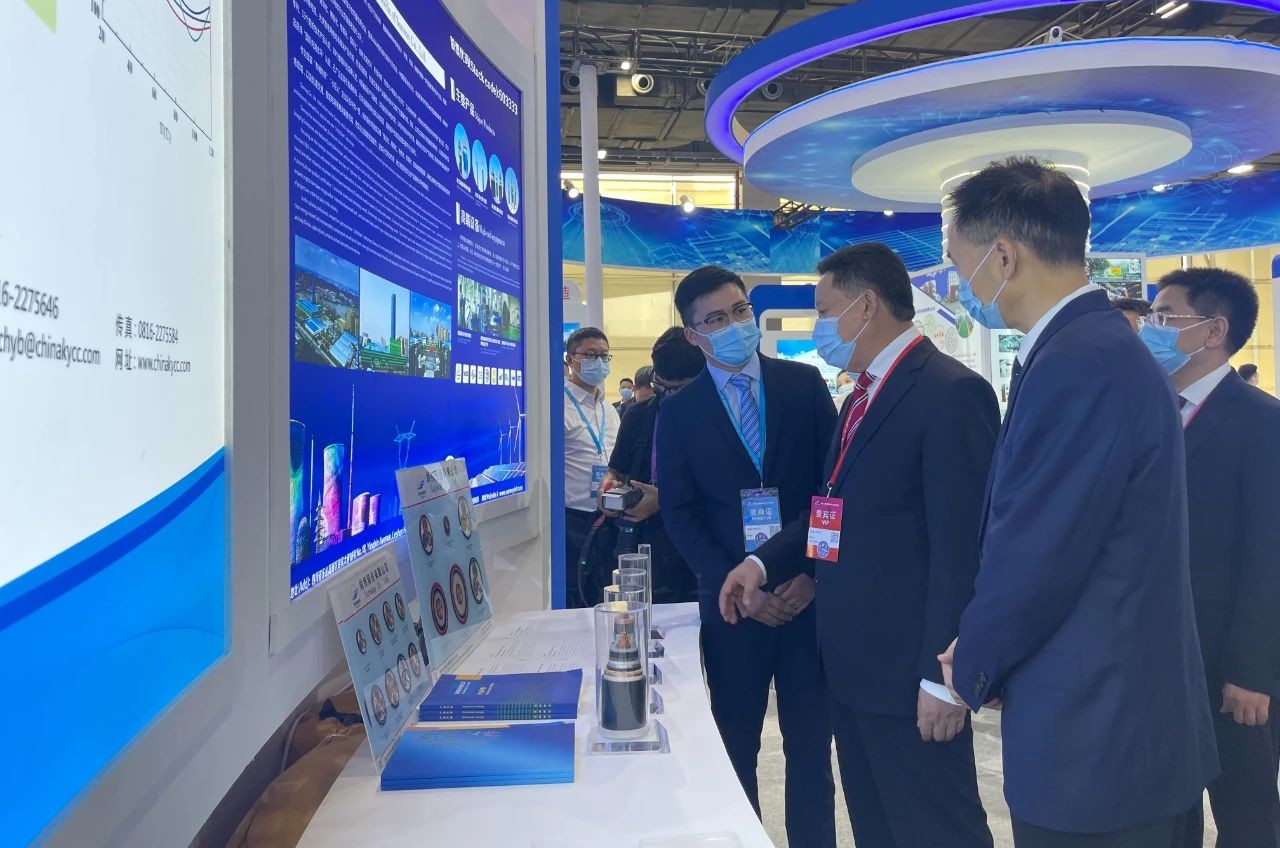 1631859738903968.jpg 微信圖片_20210917142129.jpg