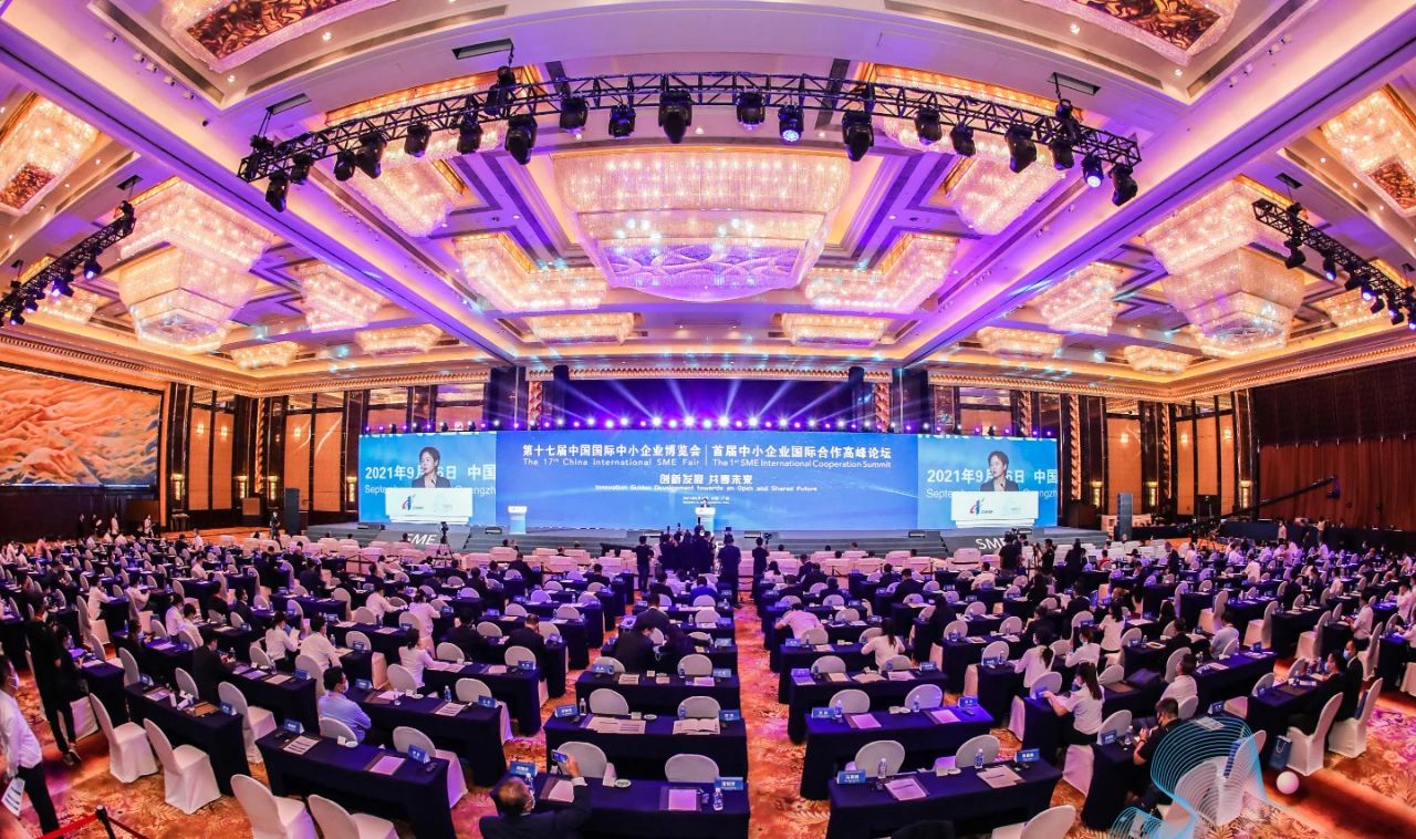 1631859752102075.jpg 微信圖片_20210917142136.jpg