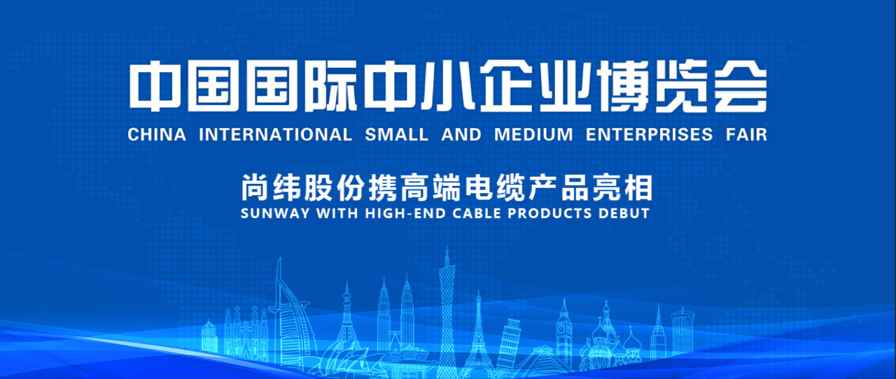 1631860057669488.png 微信圖片_20210917142121.png