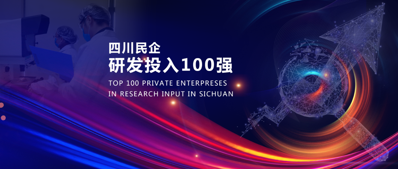 1635490195588244.png 微信圖片_20211025133605.png