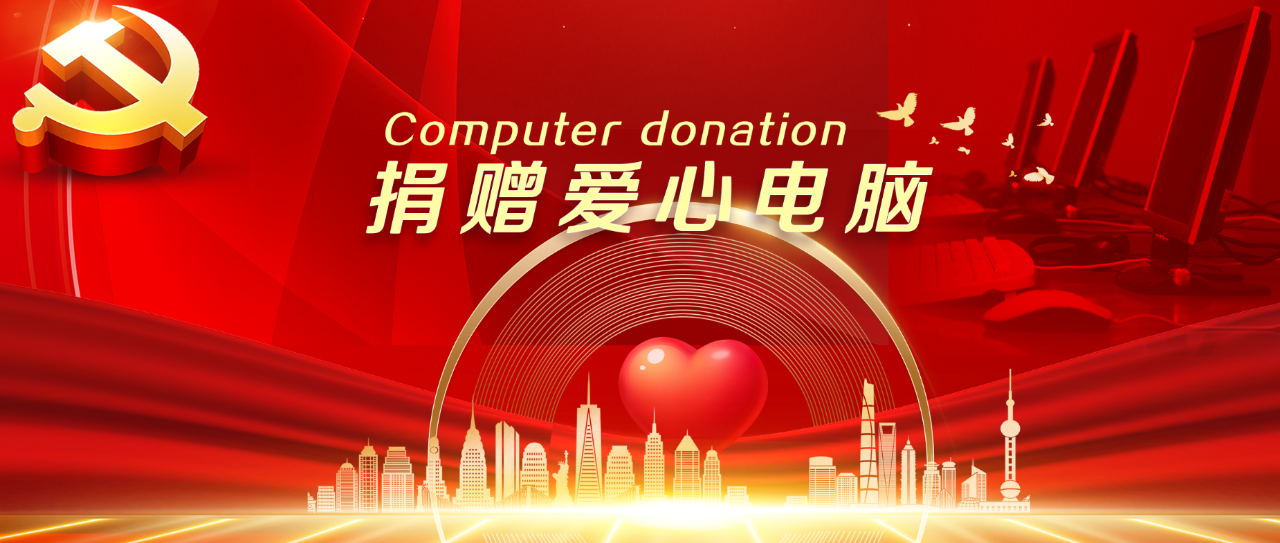 1636092257133807.png 微信圖片_20211103172953.png