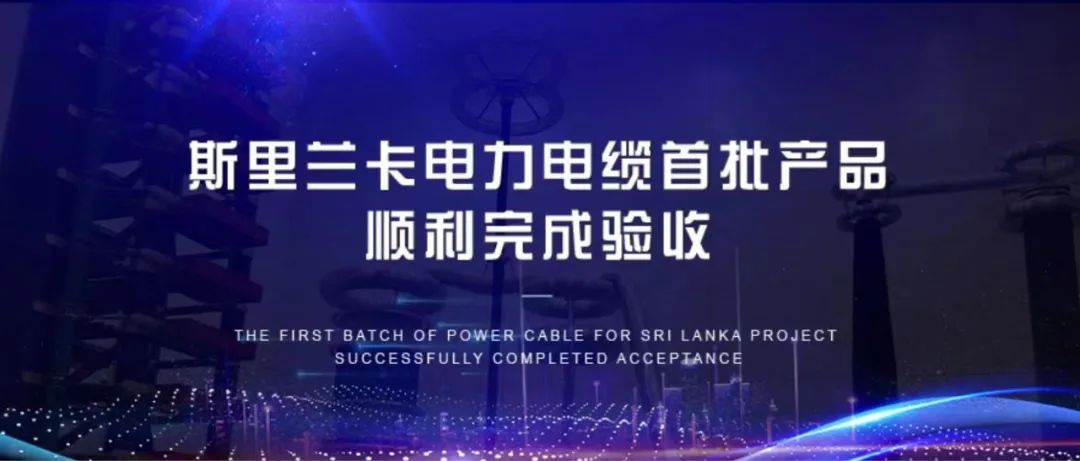 1664429765113337.jpg 微信圖片_20220929133443.jpg