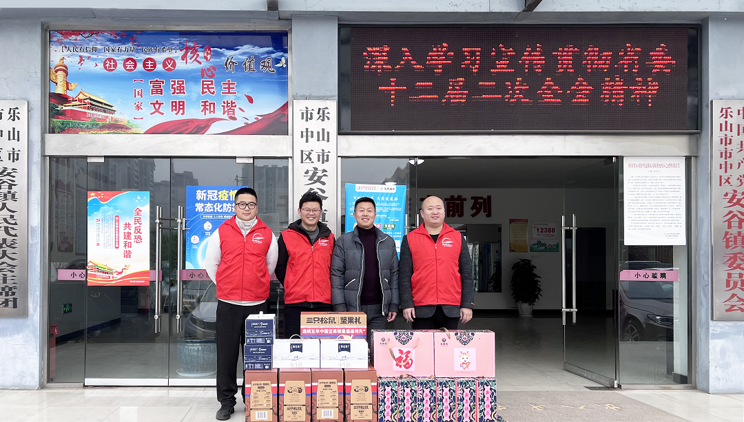 1673835861114103.png b0871ae65609c27eb3e75fb3c23238c.png