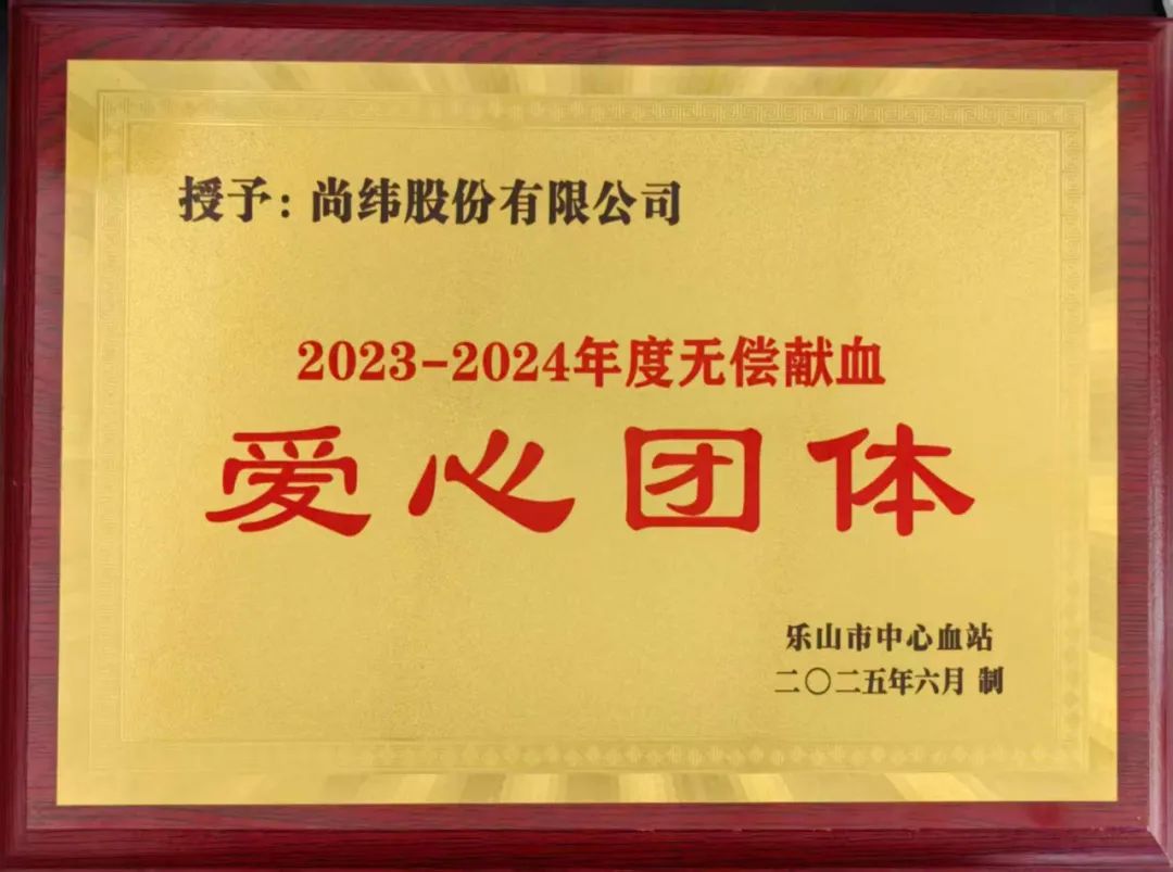 1751946326736273.jpg 640.jpg